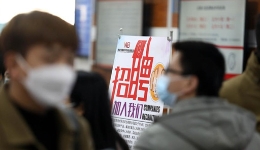 招用高校毕业生等青年就业 企业可享这些补助和优? title=