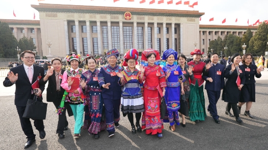 又踏层峰辟新天——《中共中央关于进一步全面深化改革、推进中国式现代化的决定》诞生记