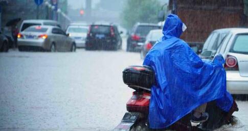 中央气象台继续发布暴雨橙色预警