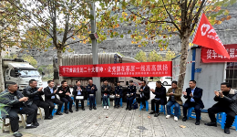 党旗在基层一线高高飘扬丨满帮集团：建起流动党支部 握紧“红色方向盘? title=
