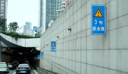 多地企业迎战汛期大? title=