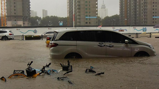 聚焦防汛抗洪｜黑龙江启动重大气象灾害（暴雨）Ⅳ级应急响应