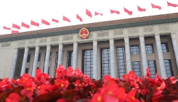 学习贯彻党的二十届三中全会精神丨推动全会精神深入人心、落到实? title=
