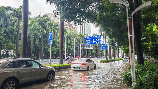 中央气象台：未来三天华南江南等地有分散性强降雨