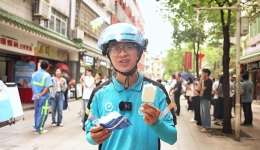 工会送清凉丨清凉券来啦！ 广东省总工会“智送清凉”守护高温下的劳动? title=