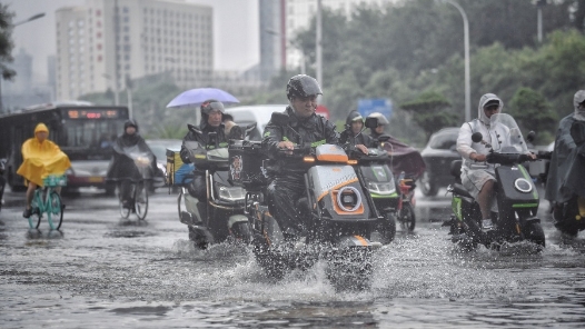 东北江南华南等地有较强降雨 国家防总办公室、应急管理部调度部署重点地区防范应对