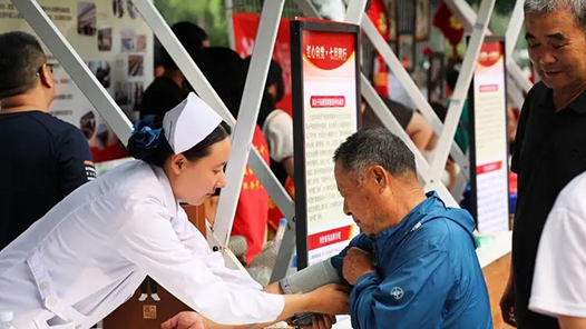 学习贯彻党的二十届三中全会精神｜在发展中保障和改善民生