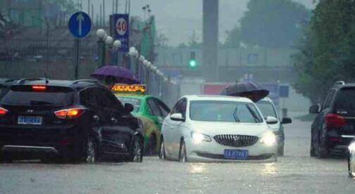 超强台风“摩羯”激发强对流天气 广东131个镇街遇暴雨