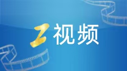 炫动赛场丨网络与信息安全管理员：网络安全界的“超级英雄”，你get了吗? title=